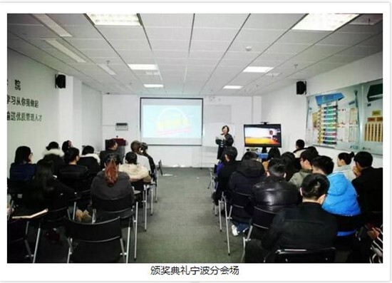 賽爾學(xué)院，全新出發(fā)