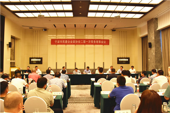 我集團(tuán)向“同心·思源”慈善基金捐贈1000萬元