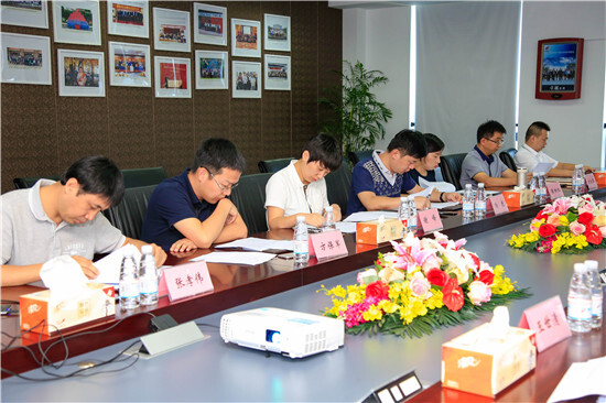 我集團(tuán)運營決策會召開年中會議