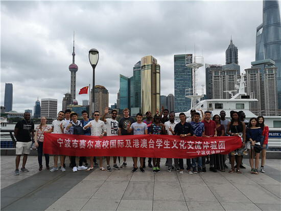 賽爾文化交流團(tuán)上海、杭州行
