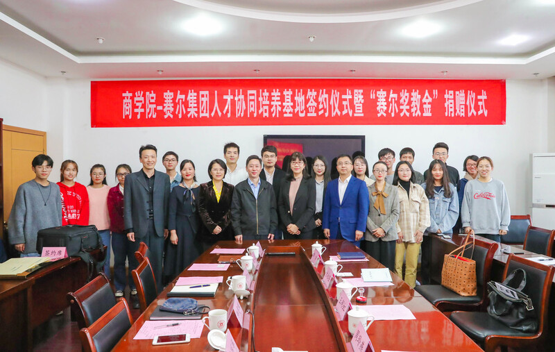 集團與寧波大學、工程學院達成人才培養(yǎng)合作
