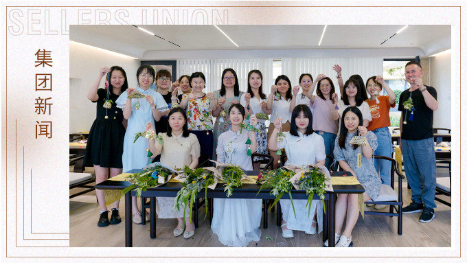 贈君一香囊，愿君長安康