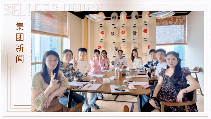 頭腦大風(fēng)暴之人力資源部招聘二組團建活動