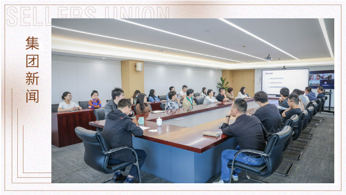 校企攜手賦能設(shè)計人才，助力發(fā)展新質(zhì)生產(chǎn)力