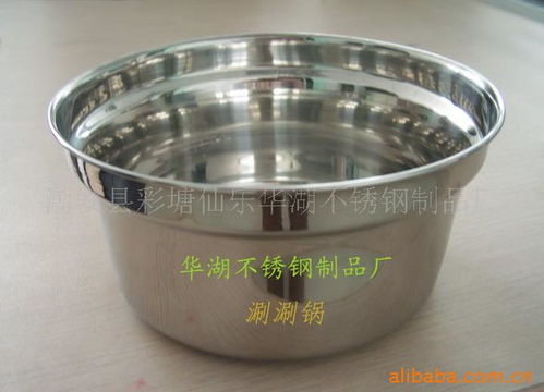 潮安縣彩塘仙樂華湖不銹鋼制品廠 金屬材料與制品的卓越之道